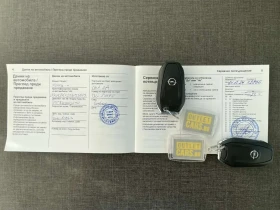 Opel Mokka Mokka-e 50kW GS Line, снимка 16