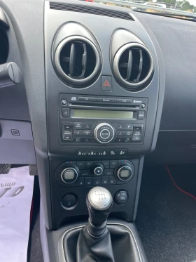 Nissan Qashqai 1.5DCI-110-ITALIA, снимка 12