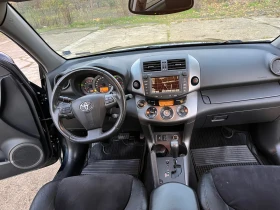 Toyota Rav4, снимка 13