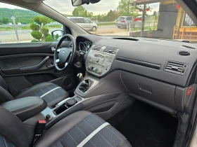 Ford Kuga 2.0TDCI 4X4 136кс ! ! РЕАЛНИ КИЛОМЕТРИ, снимка 9