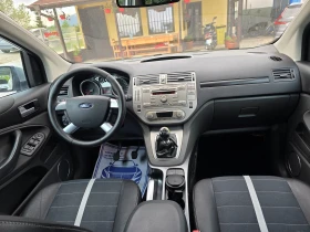 Ford Kuga 2.0TDCI 4X4 136кс ! ! РЕАЛНИ КИЛОМЕТРИ, снимка 11