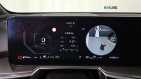 Kia Sorento * 1.6HEV* NOBLESSE* КОЖА* ПОДГРЕВ* ОБДУХВАНЕ* , снимка 8