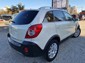 Opel Antara 2.4i/газов инжекцион - 10999 лв. / 5623.70 € - 48502243 5