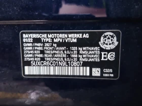 BMW X5 * XDRIVE40I * CARFAX * ЦЕНА ДО БГ - 63450 лв. / 32441.47 € - 18596569 15