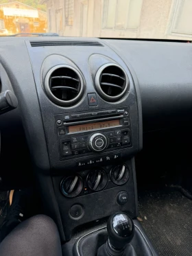 Nissan Qashqai 1.5dci | Auto.bg — изображение 5