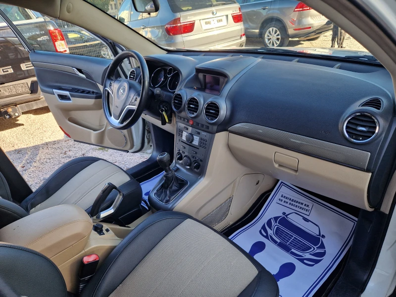 Opel Antara 2.4i/газов инжекцион, снимка 11 - Автомобили и джипове - 52212586