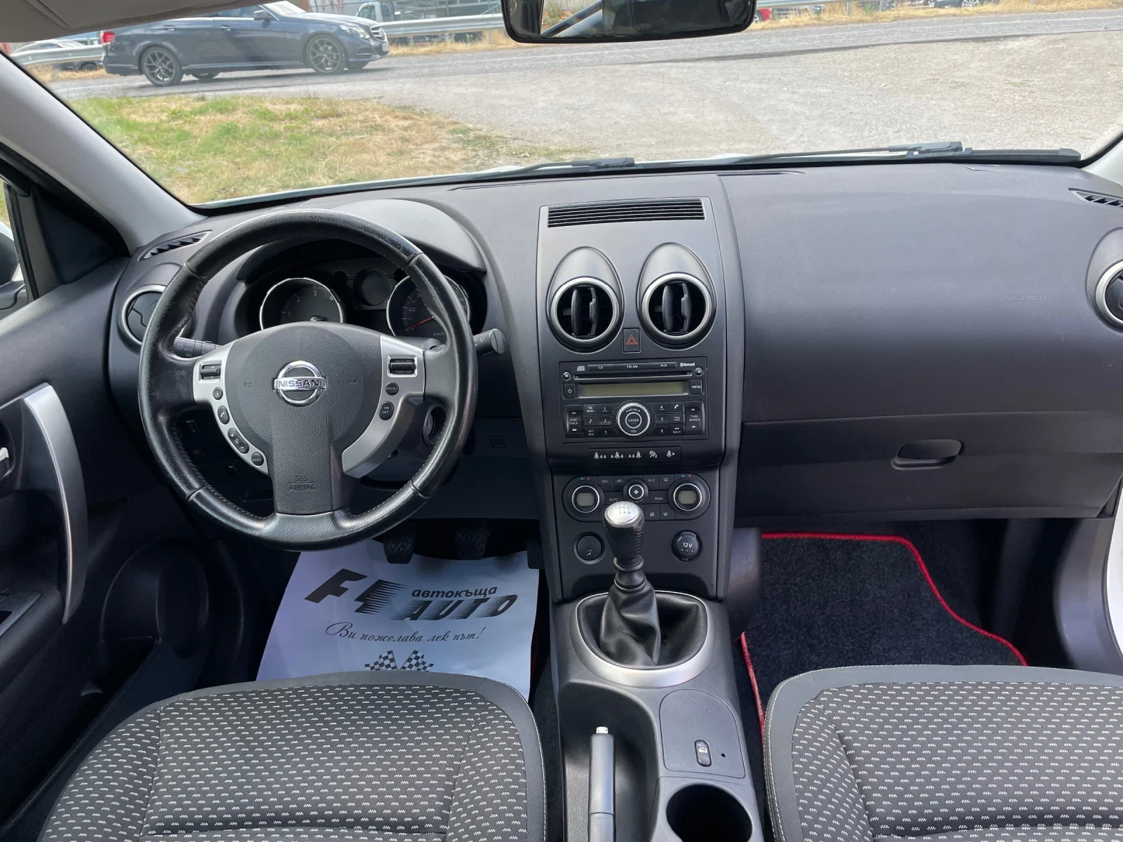 Nissan Qashqai 1.5DCI-110-ITALIA - изображение 8