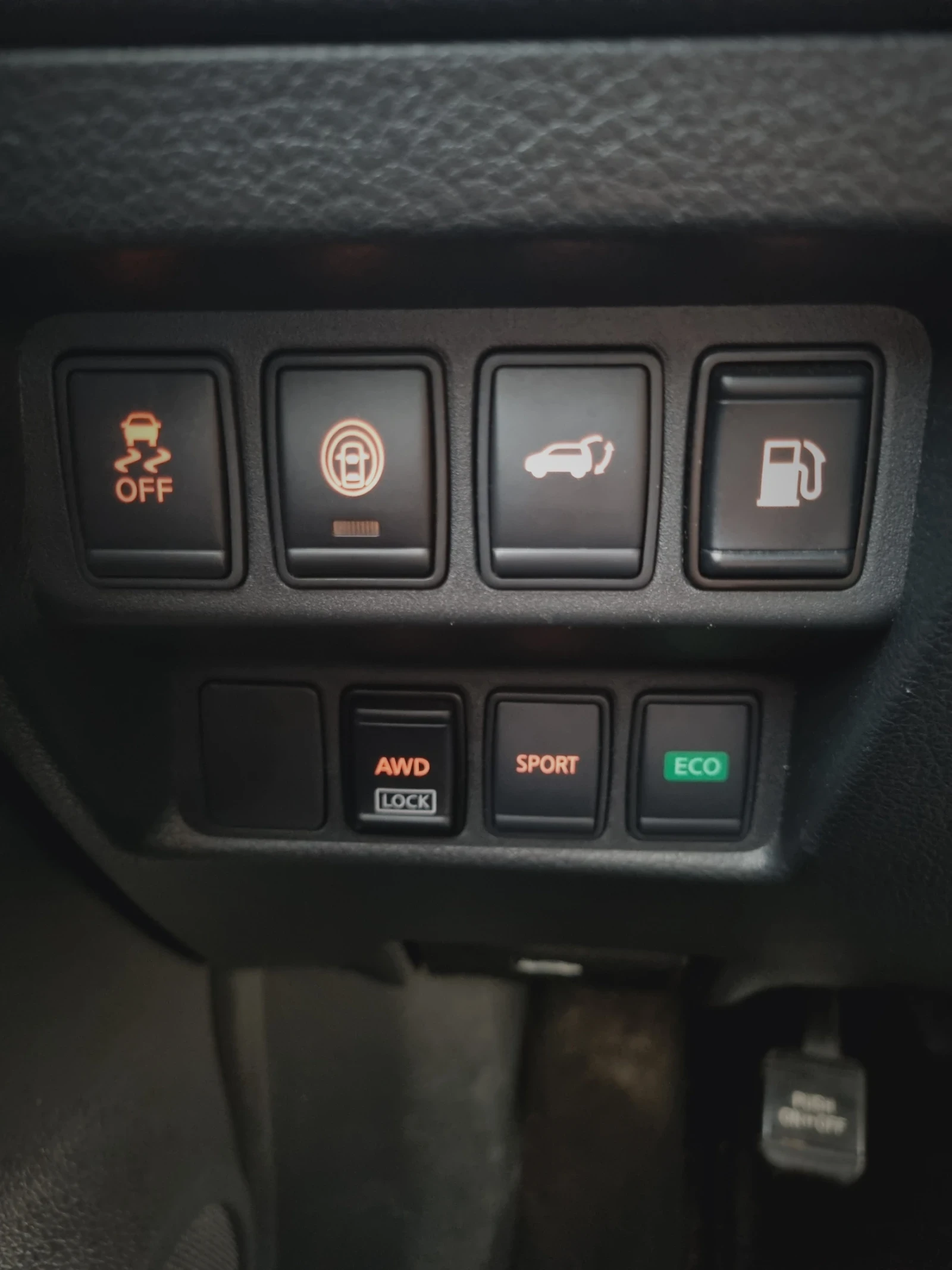 Nissan Rogue 100 000 km /100% реални/ ПЕРФЕКТЕН - изображение 7