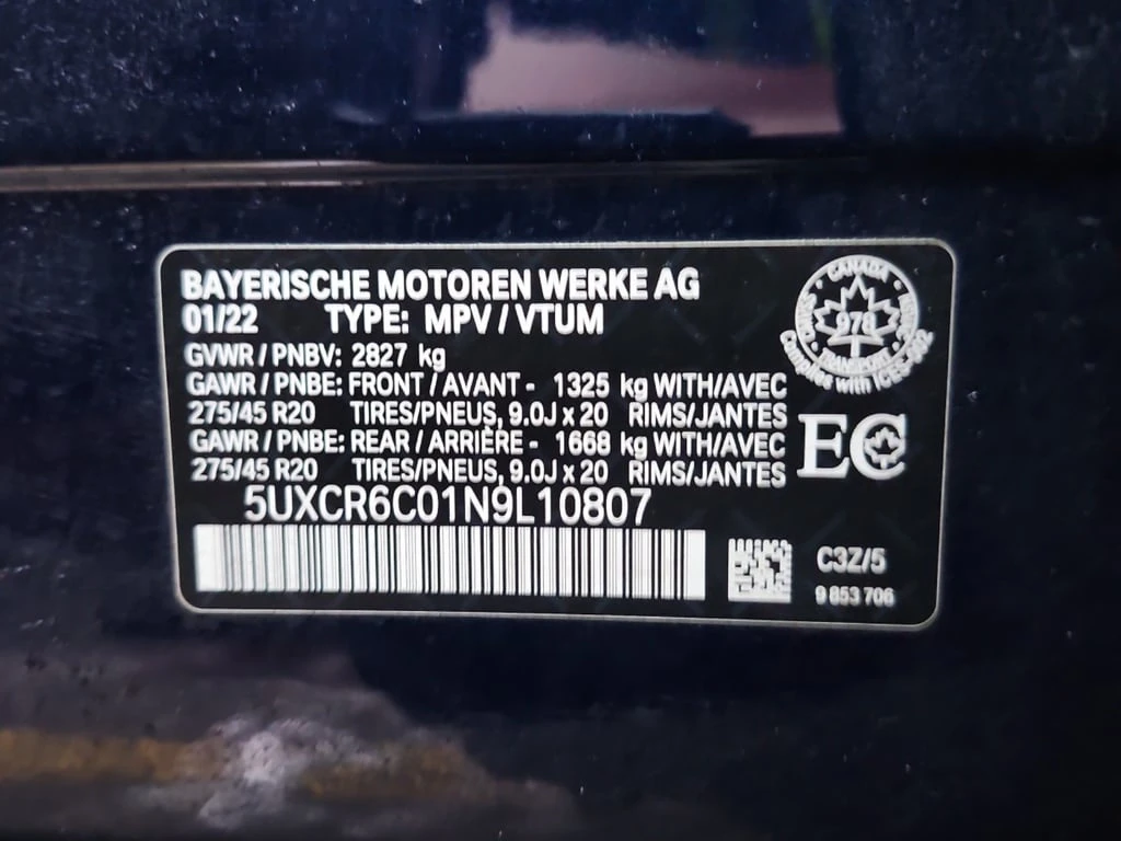 BMW X5 * XDRIVE40I * CARFAX * ���� �� �� | Mobile.bg � ����������� 15