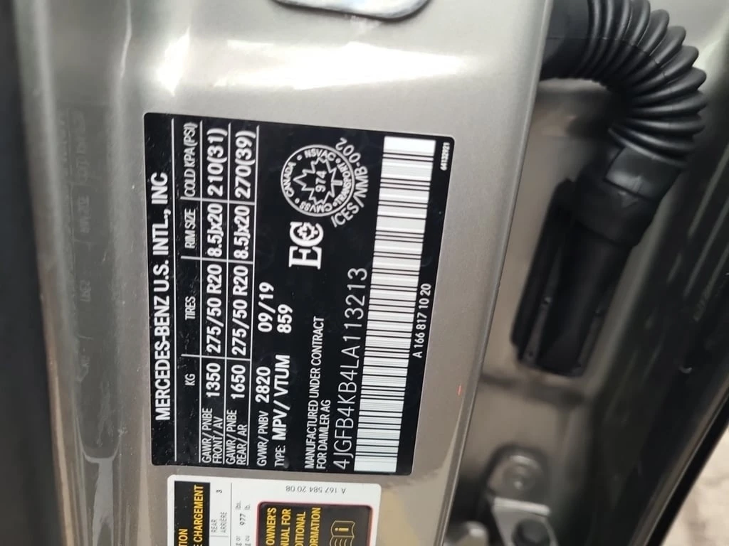 Mercedes-Benz GLE * 350 * CARFAX * ���� �� �� | Mobile.bg � ����������� 7