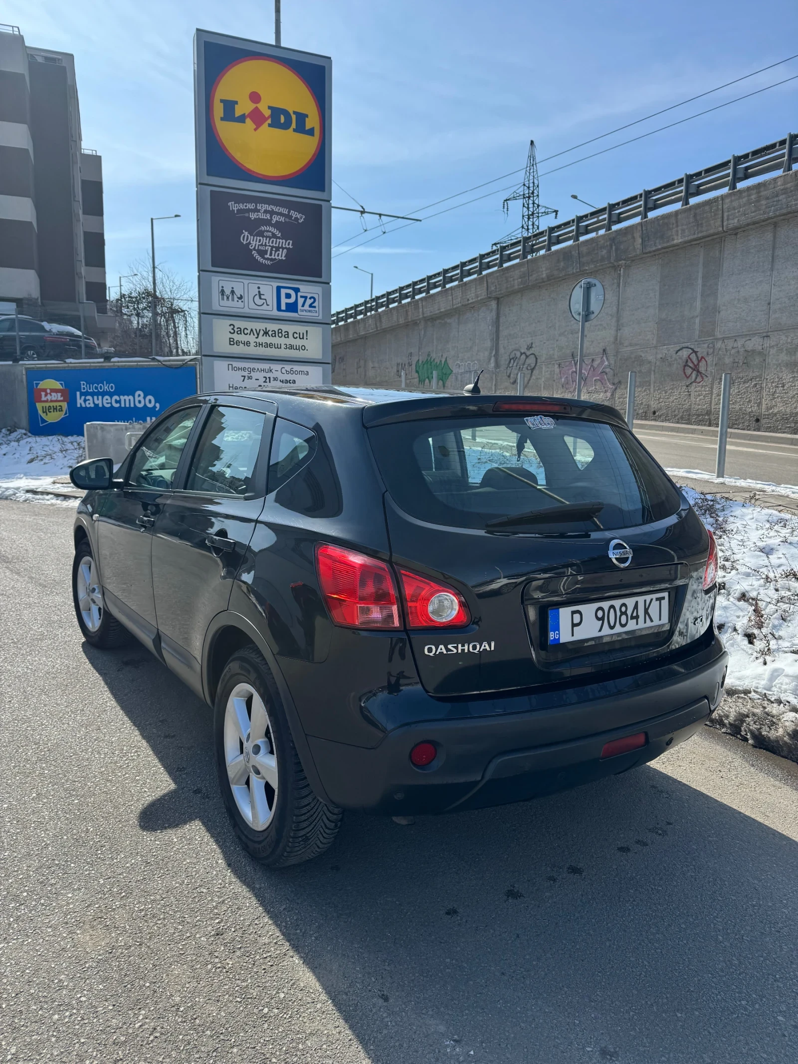 Nissan Qashqai 2.0 dCi - изображение 4