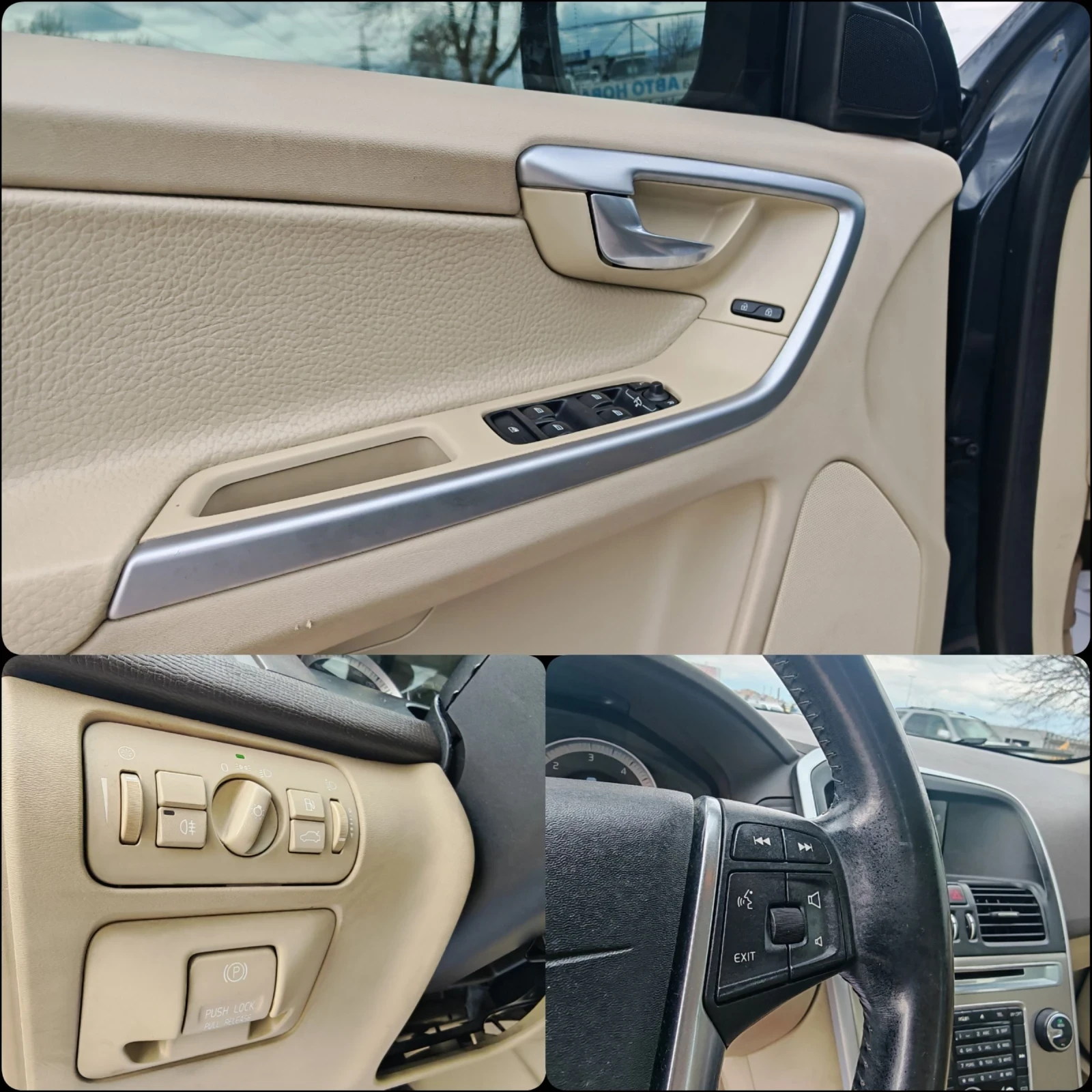 Volvo XC60 2.4  ДИЗЕЛ 163 К.С. 4Х4! КОЖА! УНИКАЛНО СЪСТОЯНИЕ!, снимка 9 - Автомобили и джипове - 53917141