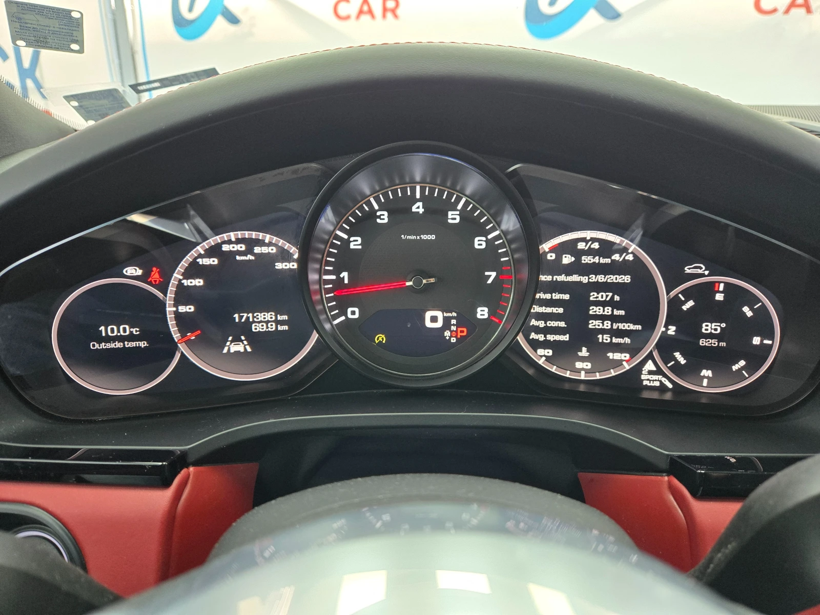 Porsche Cayenne S* SPORT CHRONO* PANO, снимка 13 - Автомобили и джипове - 53964120