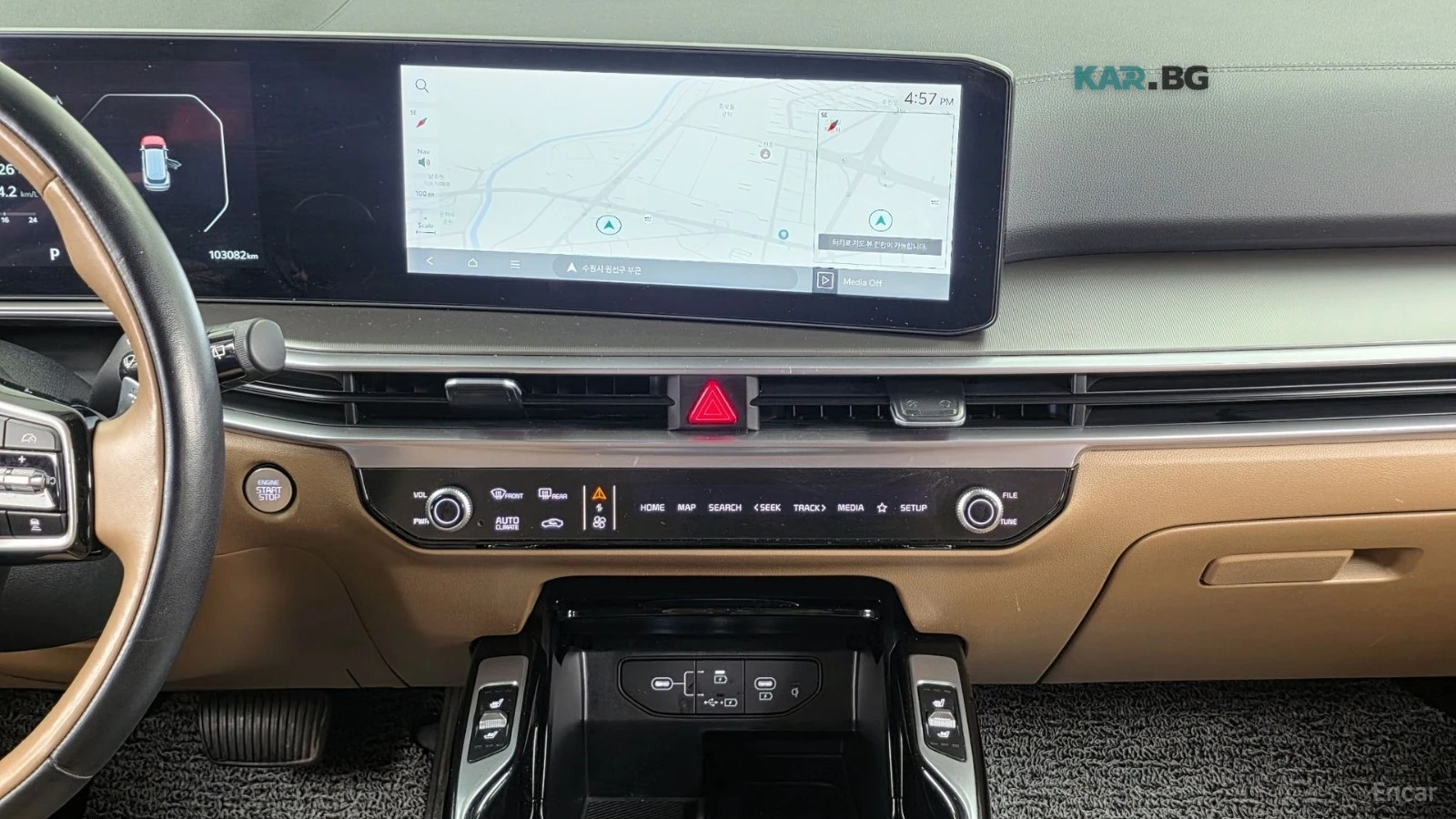 Kia Sorento * 1.6HEV* NOBLESSE* КОЖА* ПОДГРЕВ* ОБДУХВАНЕ* , снимка 13 - Автомобили и джипове - 54660403