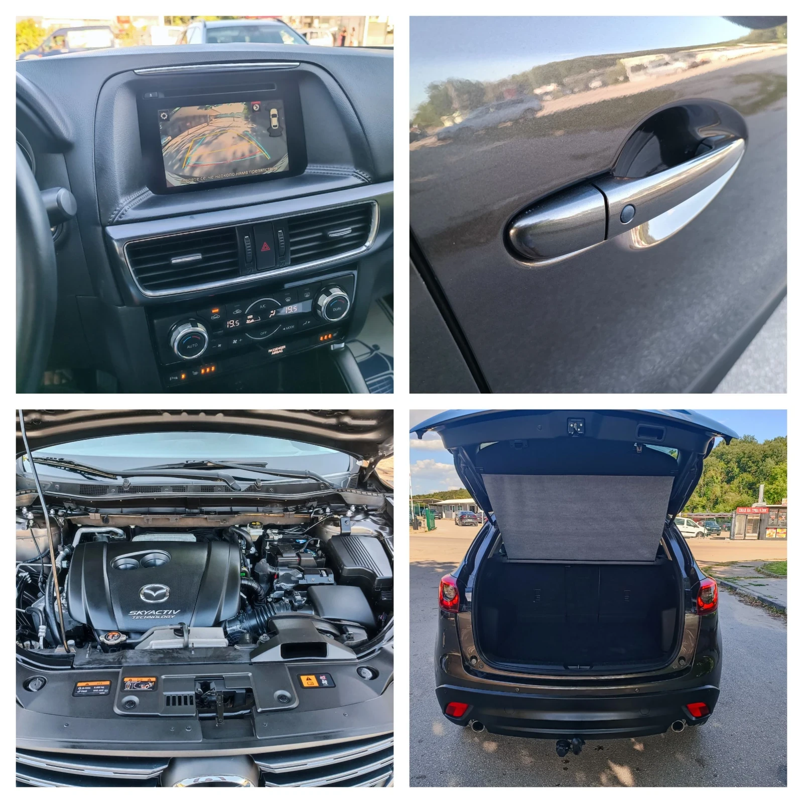 Mazda CX-5 2.5i-192кс-ШВЕЙЦАРИЯ-АВТОМАТ-4Х4-FACELIFT-KEYLESS, снимка 17 - Автомобили и джипове - 55236361