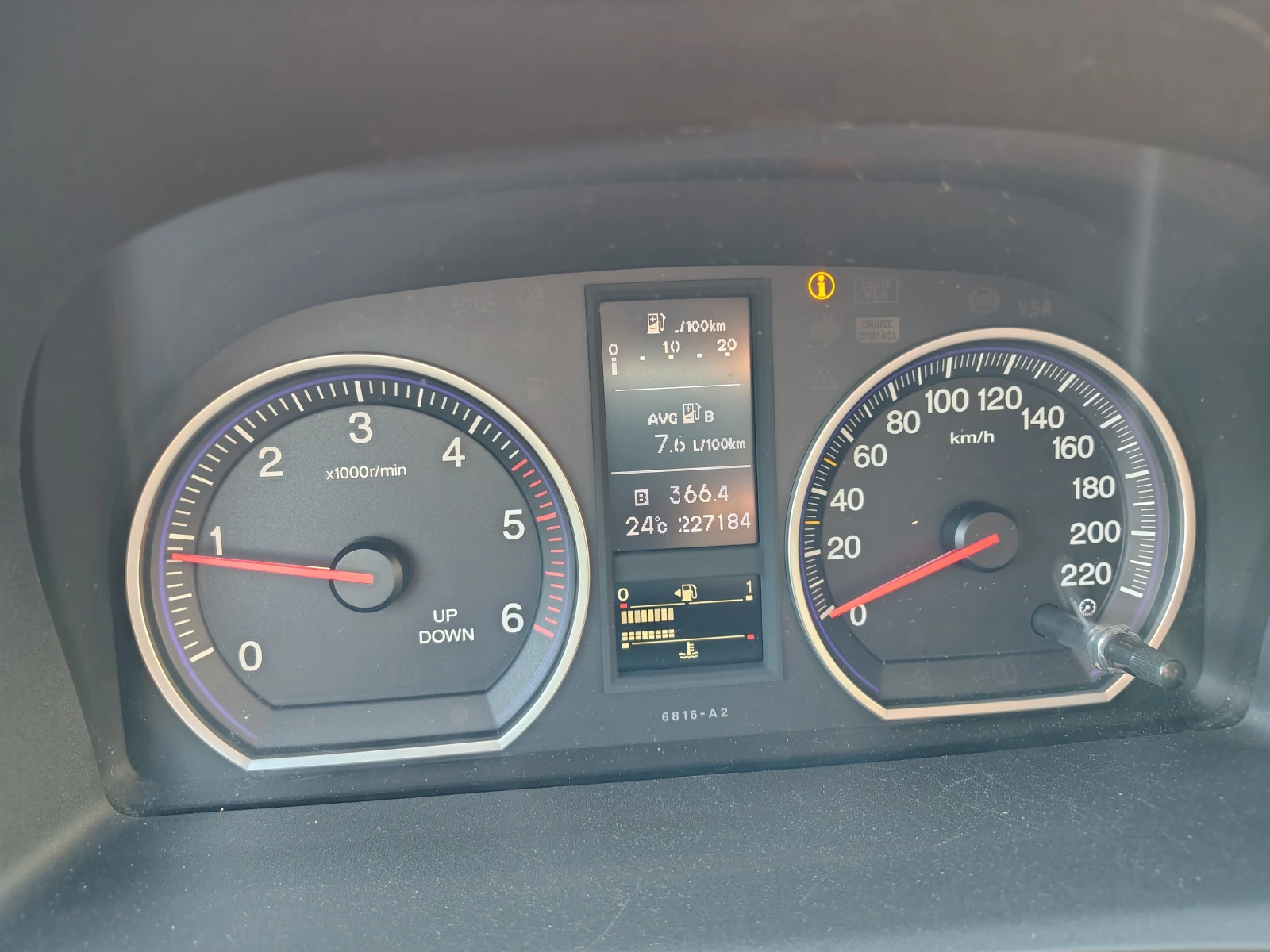Honda Cr-v 2.2 i-DTEC, снимка 9 - Автомобили и джипове - 55267989