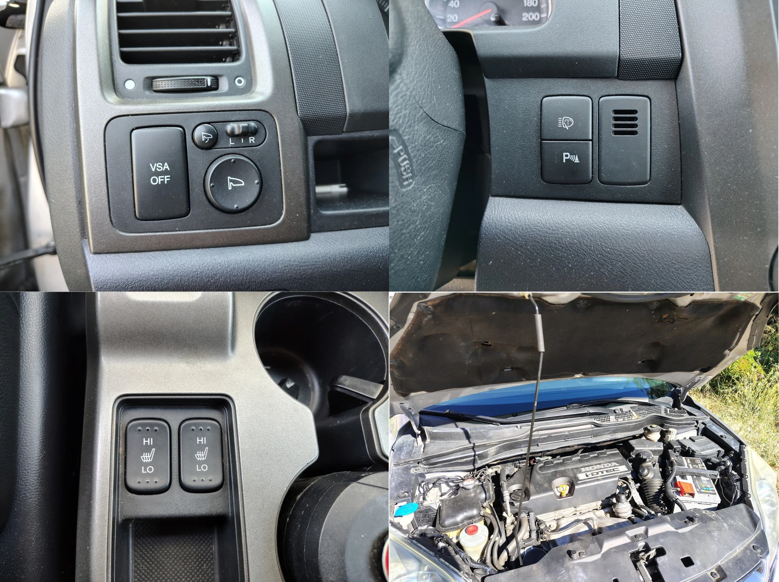 Honda Cr-v 2.2 i-DTEC, снимка 14 - Автомобили и джипове - 55267989