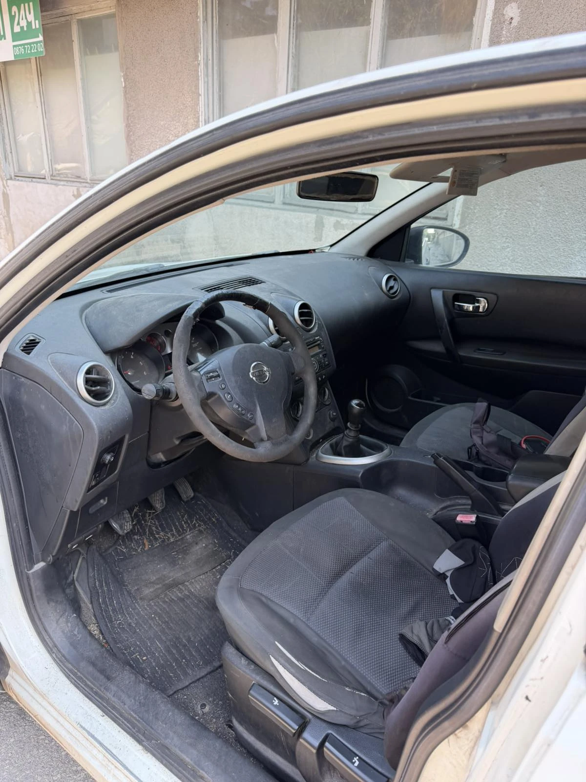 Nissan Qashqai 1.5dci, снимка 8 - Автомобили и джипове - 56087812