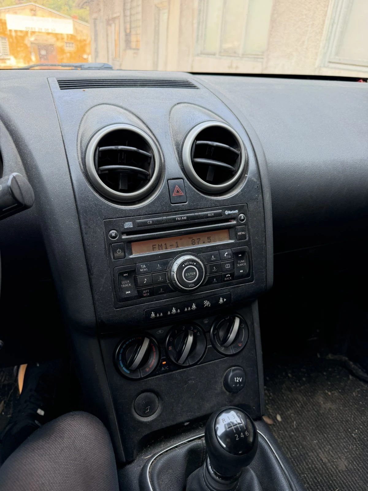 Nissan Qashqai 1.5dci, снимка 5 - Автомобили и джипове - 56087812