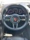Обява за продажба на Porsche Cayenne 3.0 340 к.с. ~ 162 000 лв. - изображение 7