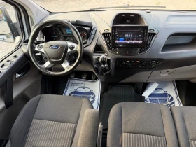 Ford Transit Custom 2.0, снимка 12