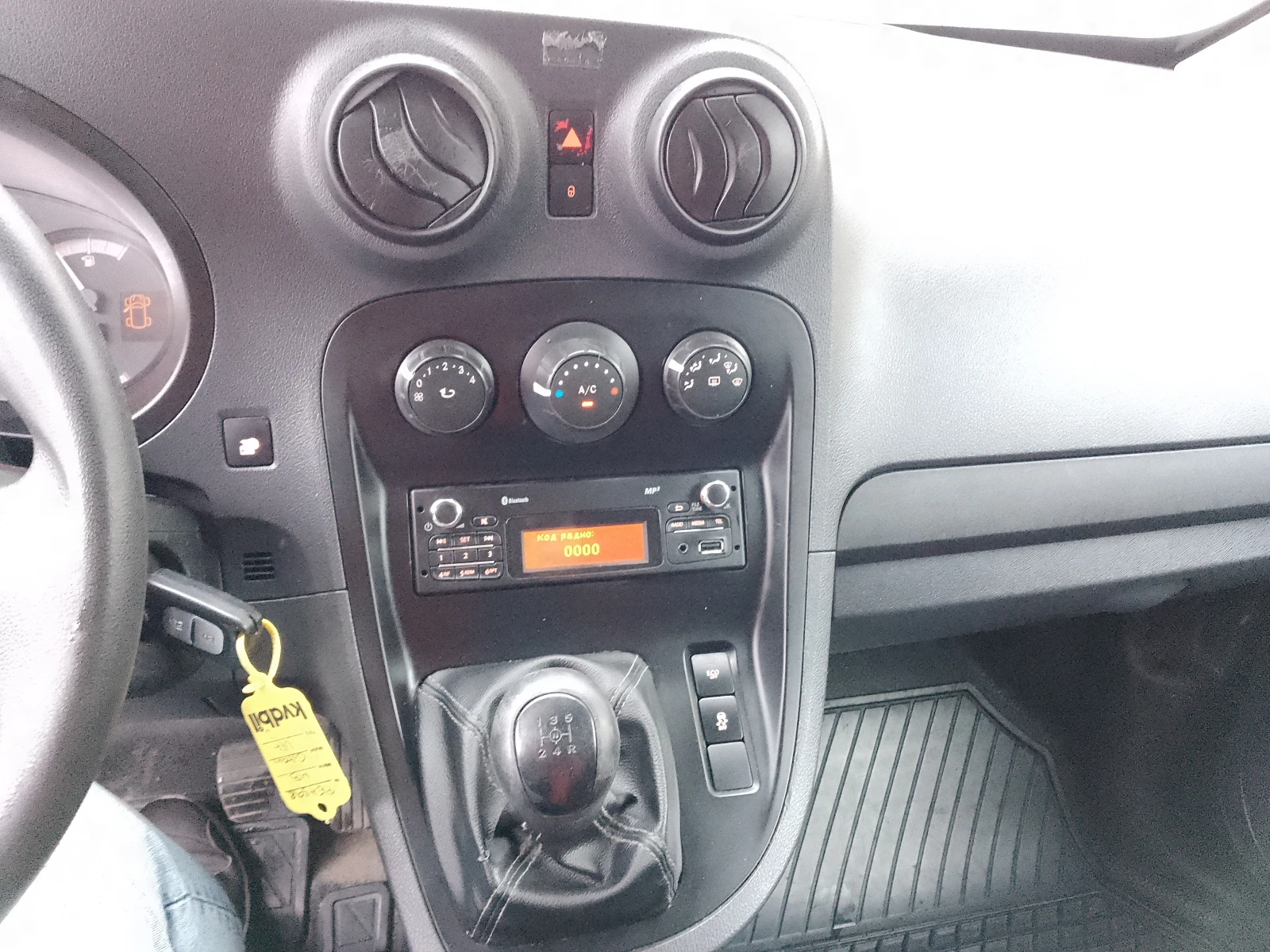 Mercedes-Benz Citan | Mobile.bg   16