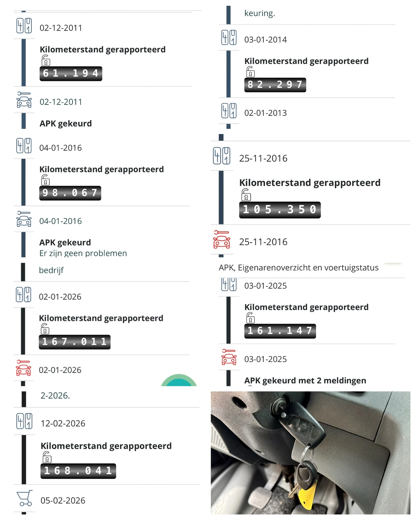 Iveco Daily 3.0* 170 000хил.км* БОРДОВИ+ БРЕЗЕНТ* БЛОКАЖ, снимка 14 - Бусове и автобуси - 53968738