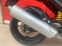 Обява за продажба на Ducati Monster 695I LIZING ~5 700 лв. - изображение 6