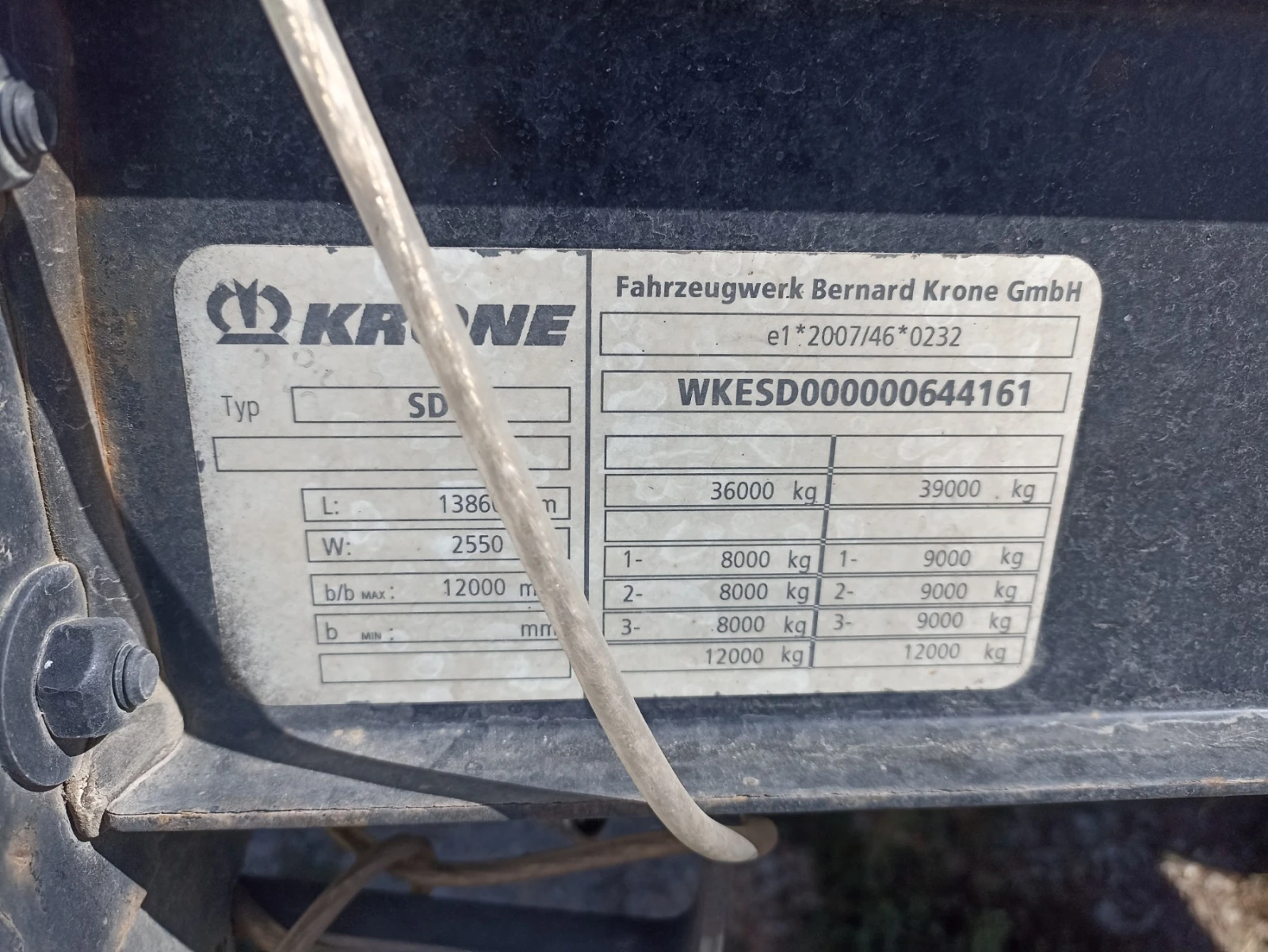  Krone Mega Liner | Mobile.bg   17