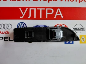 3C8857857D Панел бутони ел.стъкла, огледала VW Passat CC 5K0959565 3C8959857, снимка 2