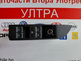 3C8857857D Панел бутони ел.стъкла, огледала VW Passat CC 5K0959565 3C8959857, снимка 1