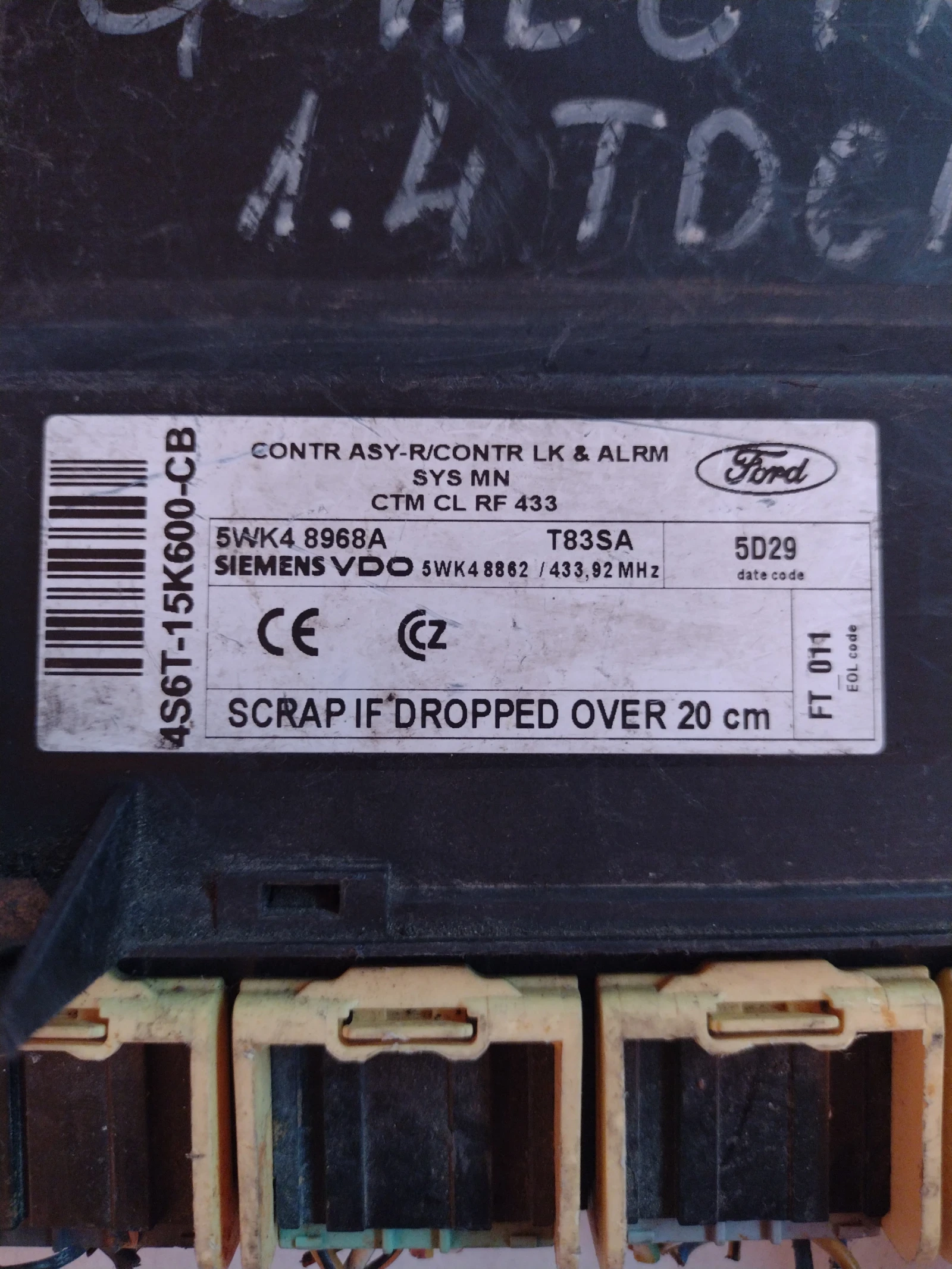 4S6T-15K600-CB ������� ����� FORD FIESTA   5WK8968A | Mobile.bg � ����������� 2