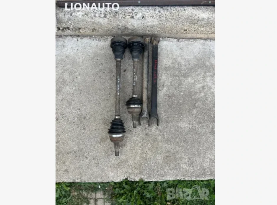   Audi A3 quattro | Mobile.bg   1