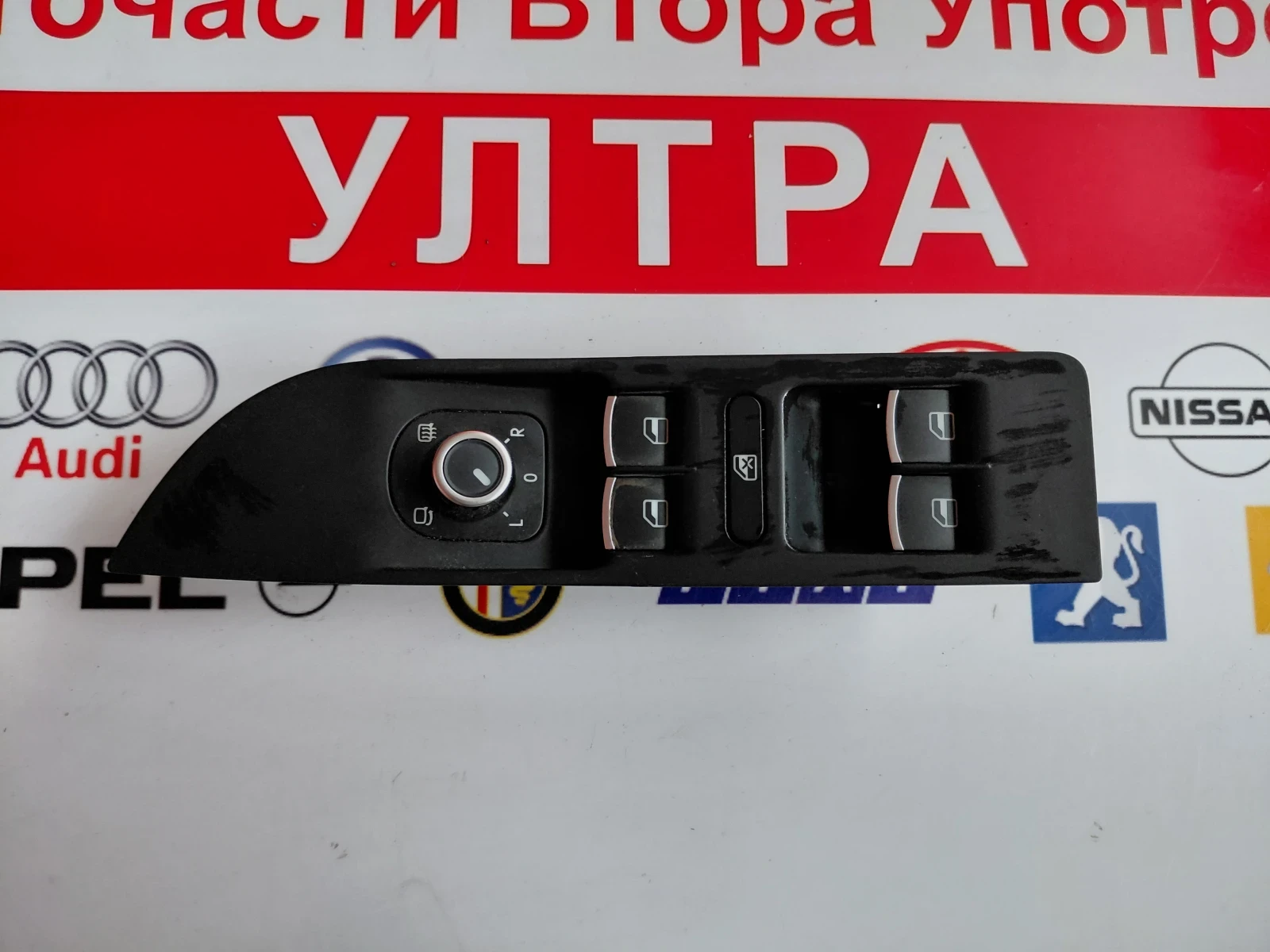 3C8857857D ����� ������ ��. ������, �������� VW Passat CC 5K0959565 3C8959857 5K0959857 | Mobile.bg � ����������� 6