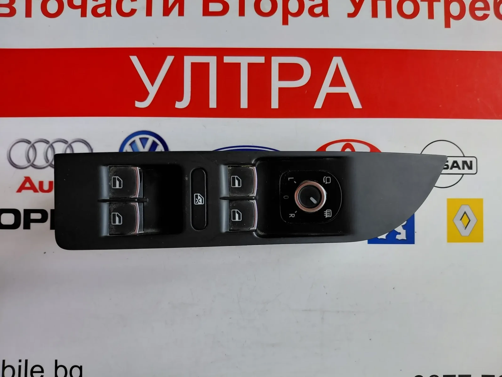 3C8857857D Панел бутони ел.стъкла, огледала VW Passat CC 5K0959565 3C8959857
