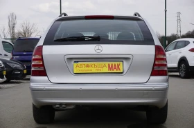 Mercedes-Benz C 200 Kompressor/Нави/Ксенон, снимка 5