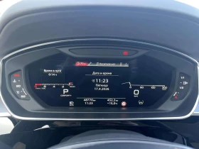 Audi A8, снимка 11