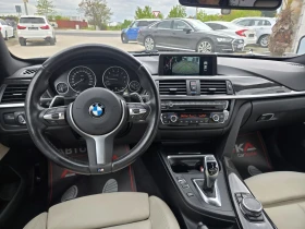 BMW 428 GranCoupe= 245кс= xDrive= M Sport Package= KEYLESS, снимка 11