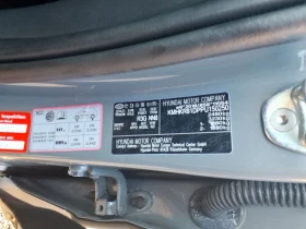 Hyundai Ioniq 5 Hyundai IONIQ 5 electric drive 239 kW Uniq 4WD, снимка 9