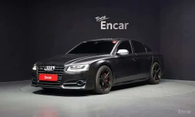 Audi S8 * 4.0 TFSI quattro * ЦЕНА ДО БГ, снимка 1