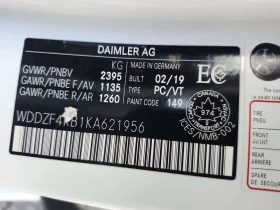 Mercedes-Benz E 300  / 360 / BURMESTER / MEMORY , снимка 15