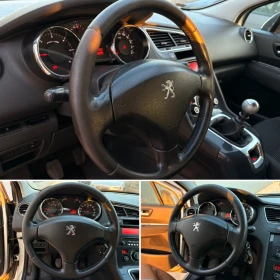 Peugeot 5008 1.6 HDI 112кс ЗА ГНП, снимка 13