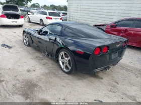 Chevrolet Corvette | Mobile.bg    4