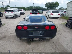 Chevrolet Corvette | Mobile.bg    2