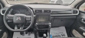 Citroen C3 1.2/ 85хил.км/ Нави/ PureTech Feel - 12900 лв. - 76373279 10