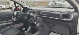 Citroen C3 1.2/ 85хил.км/ Нави/ PureTech Feel - 12900 лв. - 76373279 9