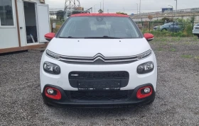 Citroen C3 1.2/ 85хил.км/ Нави/ PureTech Feel - 12900 лв. - 76373279 2