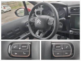 Citroen C3 1.2/ 85хил.км/ Нави/ PureTech Feel - 12900 лв. - 76373279 11