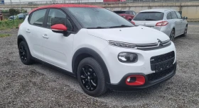 Citroen C3 1.2/ 85хил.км/ Нави/ PureTech Feel - 12900 лв. - 76373279 3