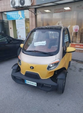 Smart Smart #3 Linzda - 6900 лв. / 3527.91 € - 88372383 2